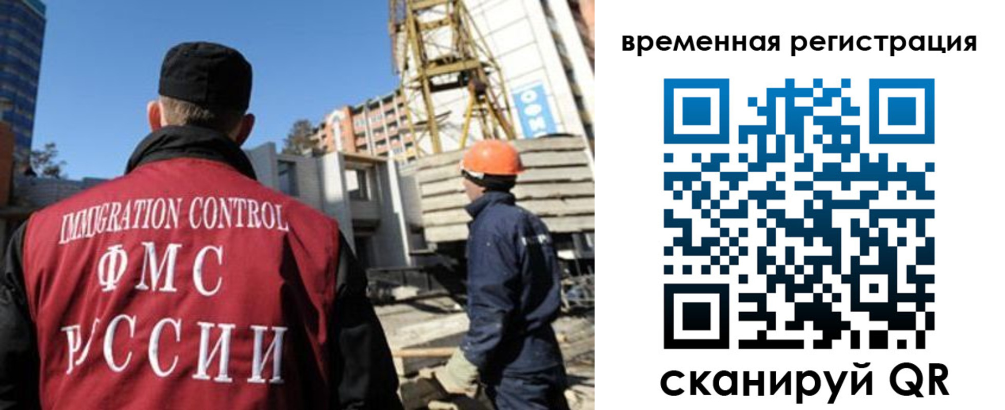 пропишу в квартире в Шатуре